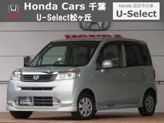 �ۥ�����饤�ա��ǡ������ãĥ��塼�ʡ����Хå�����顡�����쥹����ȥ꡼