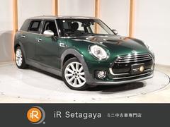 �ͣɣΣɡ��ͣɣΣɡ������ѡ��ġ�����֥ޥ󡡥Хå�����顡�ꥢ�㳲ʪ���󥵡�