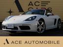 �ݥ륷�� �������ܥ������� �������ܥ������������ڡ���åɥ����ȥ٥�ȡ��١����奤��ƥꥢ�������ȥҡ���������ư��Ǽ�ߥ顼�������������������ߥۥ����롡�Уãͥʥӡ��Хå�����顡�£�����������