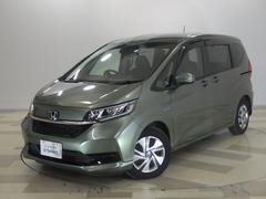 �ۥ�����ե꡼�ɡܥϥ��֥�åɡ��ϥ��֥�åɣǡ��ۥ�����󥷥󥰡��ر�֡����;��