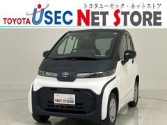 �ȥ西�������ݥåɡ����ȥ西�����եƥ����󥹡����ã������֡�����������