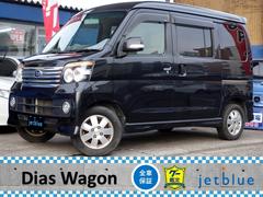 ���Х롡�ǥ������若�󡡣ңӥ�ߥƥåɡ������ܡ��������ϡ����󥦥åɥʥӣԣ�