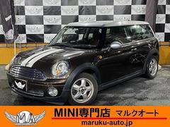 �ͣɣΣɡ��ͣɣΣɡ������ѡ�������֥ޥ󡡥����쥹���ץå��她������