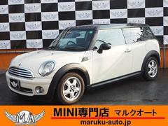 �ͣɣΣɡ��ͣɣΣɡ������ѡ�������֥ޥ󡡥�󥪡��ʡ��������쥹