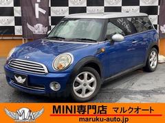�ͣɣΣɡ��ͣɣΣɡ������ѡ�������֥ޥ󡡥����쥹���ץå��她������