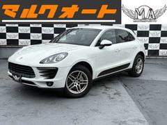�ݥ륷�����ޥ��󡡡��ϡ��ե쥶�������ȡ��ѥ�Хå��ɥ����Хå������