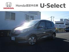 �ۥ�����ե꡼�ɡܥϥ��֥�åɡ��ϥ��֥�åɣǡ��ۥ�����󥷥󥰡���������ʥӡ��Хå������