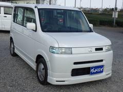 �ۥ�������åġ������ƥॿ���ܡ������ܼ֡���ǥ塼���ե륨���������������