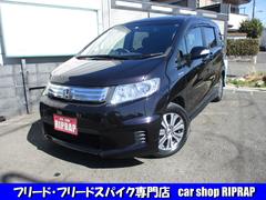 �ۥ�����ե꡼�ɥ��ѥ����ϥ��֥�åɡ����㥹�ȥ��쥯�������ư���饤�ɥɥ��������ȥ��롼������ȥ����롡�ʥ�