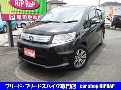 �ۥ�����ե꡼�ɥ��ѥ����ϥ��֥�åɡ����㥹�ȥ��쥯�����ξ¦��ư���饤�ɥɥ����ϡ��ճץ����ȡ����ޡ��ȥ���