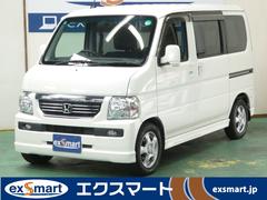 �ۥ�����Х⥹���ǡ�����®�ޥ˥奢�롡�����ʥǥ����ץ쥤�����ǥ�����������ɥ����ɥ����ȡ������ץ쥤�������ץ쥤