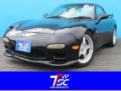 �ޥĥ����ңءݣ��������ףң¥Х������ȡ��������դ����ܥ륯�졼���󥰣������������ߥۥ����롡���ߥХ��åȥ�����