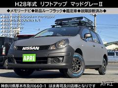 ���������ġ��֣š���եȥ��åס��ޥåɥ��졼�ġ��ȥ󥫥顼�����ʥۥ�����