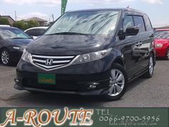 �ۥ�������ꥷ���󡡣֣ǥ������ȣģĥʥӥѥå������������ե륨������ξ¦�ѥ���饤�ɥɥ����ȣģĥ��󥿡��ʥӥ��������