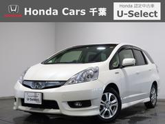 �ۥ�����ե��åȥ���ȥ�ϥ��֥�åɡ��ϥ��֥�åɡ����ޡ��ȥ��쥯�����ե�����饤��ǧ����ż֡���ǯ�ݾ���