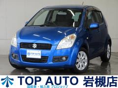 �����������ץ�å��塡�١������졼�ɡ��ҳ����ʥӡ��ե륻�����£����������襪���ǥ���