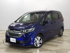 �ۥ�����ե꡼�ɡܥϥ��֥�åɡ��ϥ��֥�åɣţء��ر��󥪡��ʡ������ͷڸ��֥졼���������ɥ����Хå�