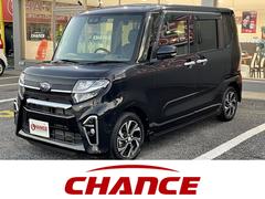 ���Х롡���ե��󡡥�������ҡ����ޡ��ȥ������ȡ��ӣĥʥӡ��ե륻��