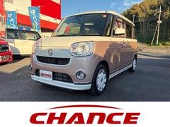 �����ϥġ��ࡼ�������Х����ǥᥤ�����åץ�ߥƥåɡ��ӣ��ɣɣɡ������ӣĥʥӡ��ե륻���ԣ�