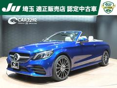 ��륻�ǥ����٥�ġ��å��饹���ã��������֥ꥪ�쥹�ݡ��ġ���������ڡ����