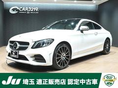 ��륻�ǥ����٥�ġ��å��饹���ã����������ڥ��ݡ��ĥ쥶�����������륷�֥ѥå��������������ץ����ȡ��㣱������