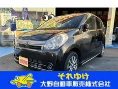 �����ϥġ��ߥ饫�����ࡡ�ء�����ߥۥ����롡���ޡ��ȥ��������Ͱ����ܥǥ�