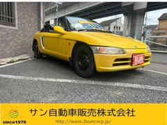 �ۥ�����ӡ��ȡ��١������졼�ɡ���®�ޥ˥奢�롡��ư�����ץ󡡥ʥ�ǥ����ƥ����