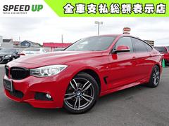 �£ͣס������꡼�����������饰���ġ��ꥹ�⡡�ͥ��ݡ��ġ��ر�֡��֥�å������