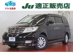 �ۥ�������ꥷ����ץ쥹�ơ������ӣǡ����롼������ȥ����롡�����ȣģĥʥӡ��¥����