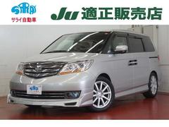 �ۥ�������ꥷ����ץ쥹�ơ������ӣǡ��ȣģĥʥӥѥå������������ȣģĥʥӡ��¥����