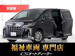 アルファードハイブリッド　ＳＲ　（禁煙車）（福祉車両サイドリフトアップシート）（オートステップ）（モデリスタフルエアロ）冷暖房黒革／ＪＢＬサウンド／全方位カメラ／後席モニター／トヨタセーフティセンス／デジタルインナーミラー／（トヨタ）
