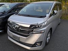 ヴェルファイア　２．５Ｘ　（禁煙車）（福祉車両サイドリフトアップシート）（純正１０型ナビ）（全方位カメラ）後席モニター／両側自動ドア／クルーズコントロール／クリアランスソナー／Ｂｌｕｅｔｏｏｔｈ接続／フルセグＴＶ／（トヨタ）