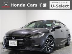 �ۥ�������󥵥��ȡ��ţء��֥�å��������롡�ۥ��ǧ����ż֡���󥪡��ʡ�