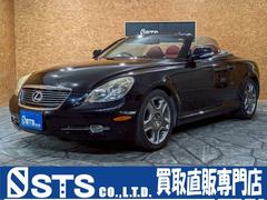 �쥯�������ӣá��ӣã���������ư�����ץ󡡥ޡ�����ӥ󥽥󡡽����ʥ�