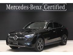 ��륻�ǥ����٥�ġ��ǣ̣á��ǣ̣ã������䡡���ͥ��ڥɥ饤�Х��Сܣ��ͣǥ饤��С����ͣǥ饤��ѥå��������������륫��饷���ƥ�