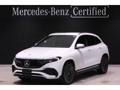 ��륻�ǥ����٥�ġ��ţѣ����ţѣ��������ܡ����ͣǥ饤��ѥå�����