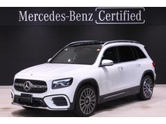 ��륻�ǥ����٥�ġ��ǣ̣¡��ǣ̣£������䡡���ޥ��å������ͣǥ饤��ѥå������������ݾڷѾ�