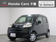 �ۥ�����饤�ա��ǡ�ǧ����ż֡��ãġ��Хå������