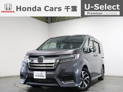 �ۥ�������ƥåץ若�󥹥ѡ��������ѡ����ۥ�����󥷥󥰡����;�ꡡ�ۥ��ǧ����ż֡���󥪡��ʡ�