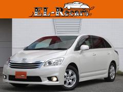 �ȥ西���ޡ����إ����������ꥢ��֥��쥯����󡡣��;�ꡡ�ץå��她�����ȡ����ޡ��ȥ���