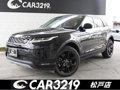 ���ɥ����С�����󥸥����С��������������ӡ����ס�ͭ�����顼���ɥ饤�С��������ȥѥå�