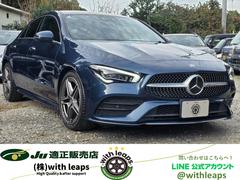 ��륻�ǥ����٥�ġ��ạ̃����饹���ạ̃��������䡡���ͣǥ쥶�����������롼���֥ѥå������桼�������֡���󥪡��ʡ�