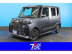�����ϥġ�����ȡ���������ңӡ�������������ʥӡ����ޡ��ȥ������ȡ�ξ¦��ư���饤��