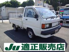 �ȥ西���饤�ȥ������ȥ�å�������������Ѥߡ�����������桡���Լ֡���������