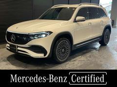 ��륻�ǥ����٥�ġ��ţѣ¡��ţѣ£������ܡ����ͣǥ饤��ѥå����������ҥǥ⥫���������ȥҡ�����
