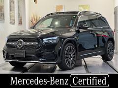��륻�ǥ����٥�ġ��ǣ̣¡��ǣ̣£������䡡���ޥ��å����ͣǥ쥶���������륷�֣С����Ҳ��衡�������ʡ�