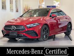 ��륻�ǥ����٥�ġ������饹�����󡡣��������䥻������ͣǥ쥶���������롼���֥ѥå����������ҥǥ⥫�����å׼�ξ�����ɥХ󥹥ɣУˣǡ����ͣǥ쥶�����������롼���֣Уˣ�