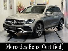 ��륻�ǥ����٥�ġ��ǣ̣á��ǣ̣ã����������ޥ��å������ͣǥ饤�����Ҥ�������