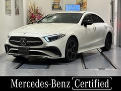��륻�ǥ����٥�ġ��ạ̃ӥ��饹���ạ̃ӣ������䡡���ݡ��ġ����������롼���֥ѥå�����������롼��