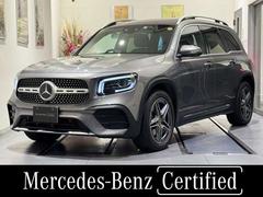 ��륻�ǥ����٥�ġ��ǣ̣¡��ǣ̣£������䡡���ޥ��å������ͣǥ饤��ѥå����������ҥ桼���������ξ
